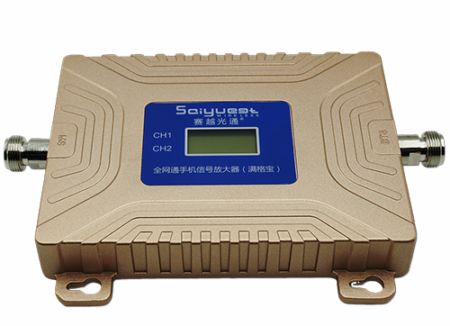 昭通双频手机信号放大器200㎡