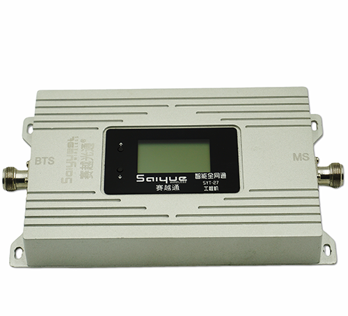 昭通双频手机信号增强器800㎡