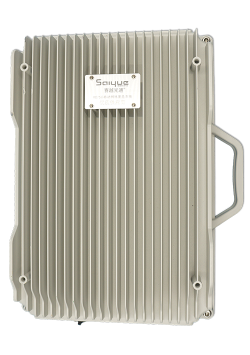 昭通单频/双频/三频/四频/五频电信级无线直放站