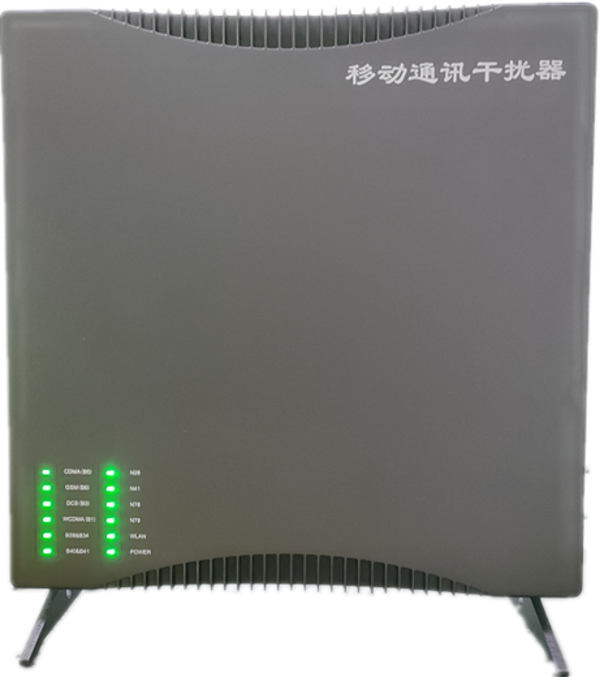  昭通信令级放装型数字移动通信干扰器